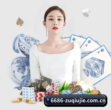 6686足球 APP 界面